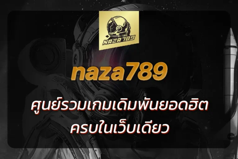 naza789